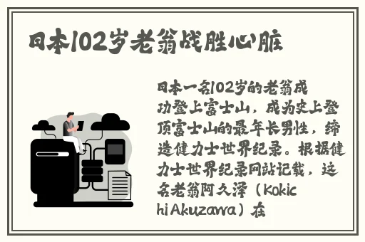 yy4480影院
